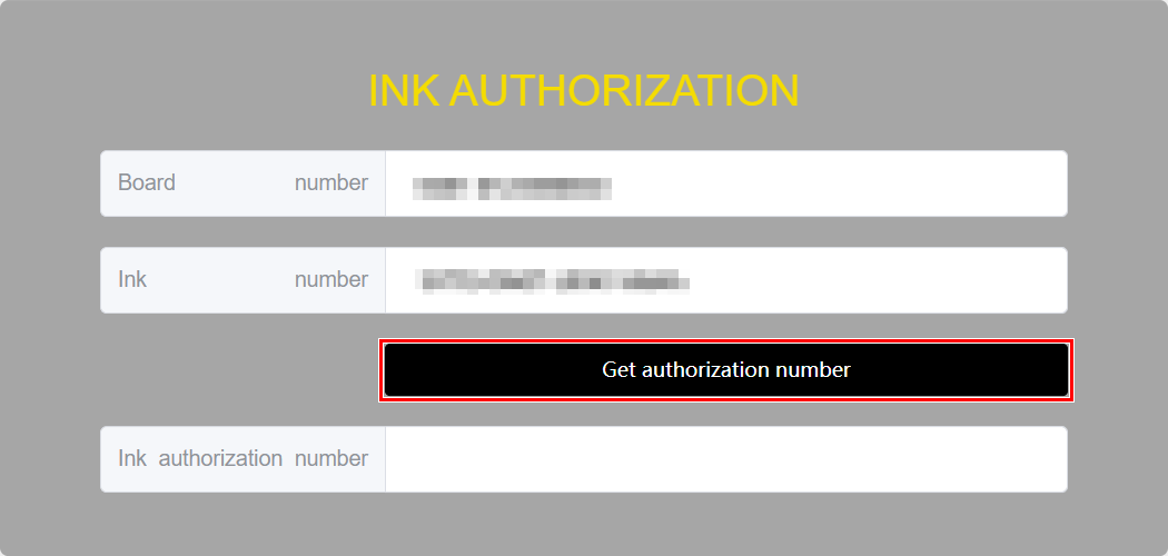 InkAuthorization2