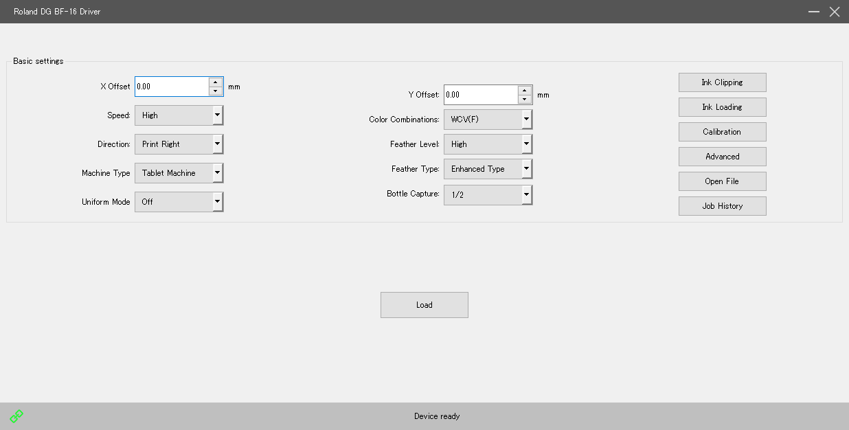 DriverSetting_Main