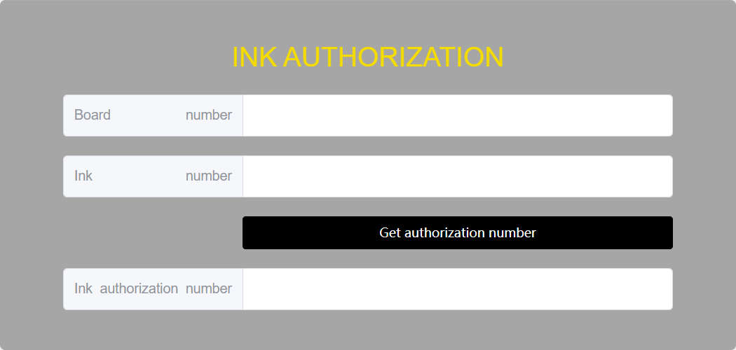 InkAuthorization