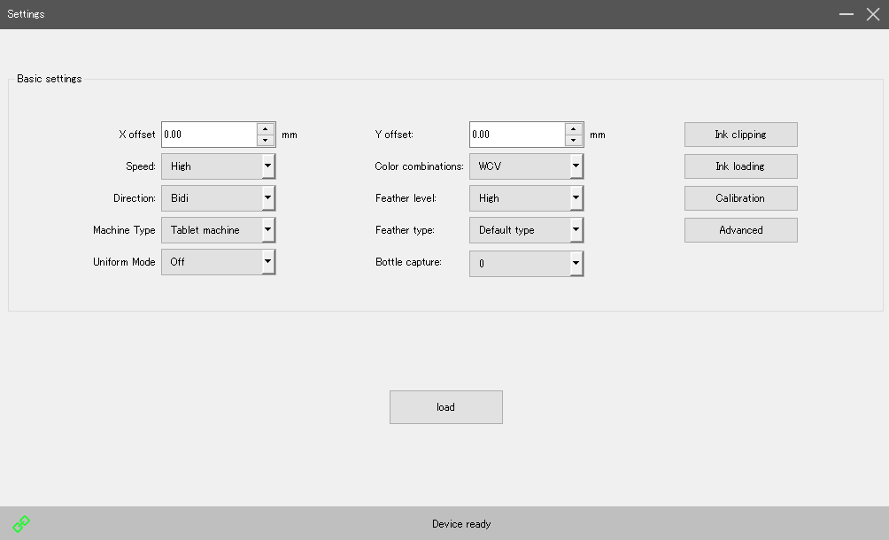 DriverSetting_Main