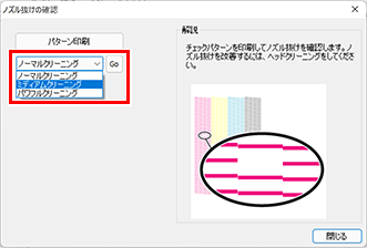 BN-20A_UtilityMediumCl_01