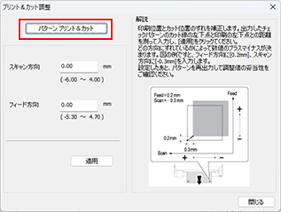 BN-20A_UtilityPreCut_01