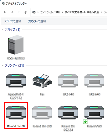 BN-20A_CancelingOutput