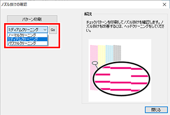 BN-20A_UtilityMediumCl_01