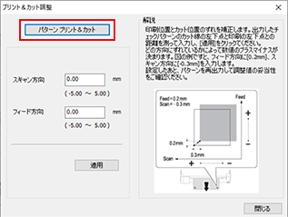 BN-20A_UtilityPreCut_01