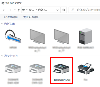 BN-20A_CancelingOutput