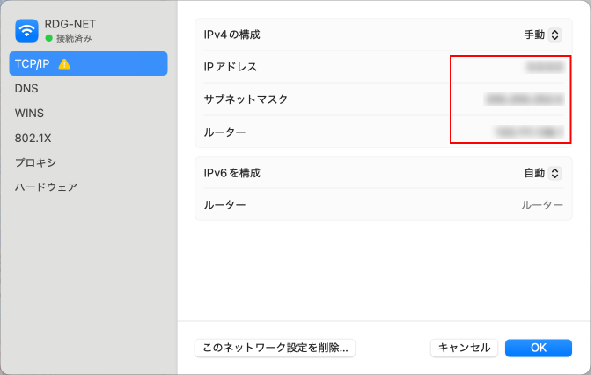 Mac_NetworkSettings_TCPIP_Manual