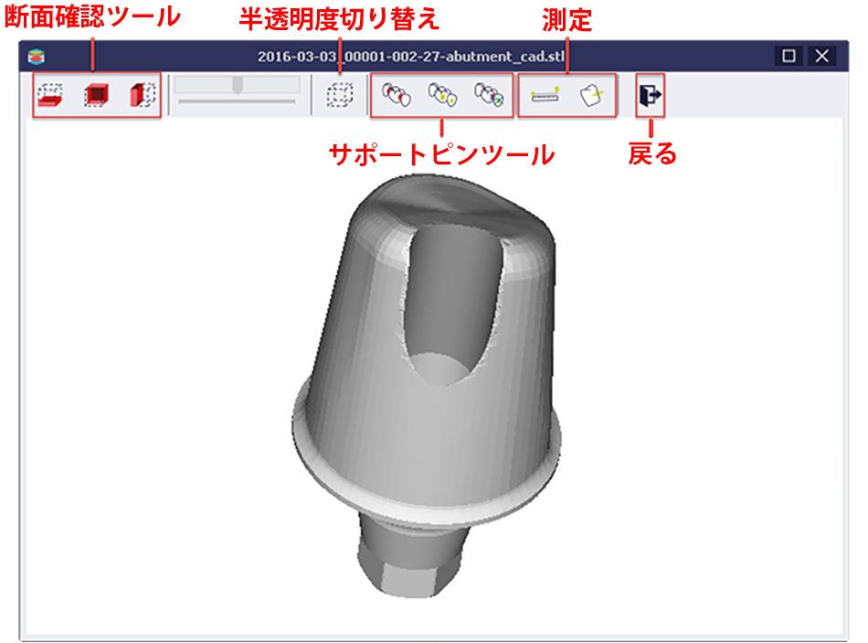 DynamicPreview