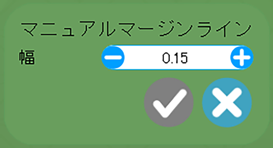 Manually Designate Prep 3