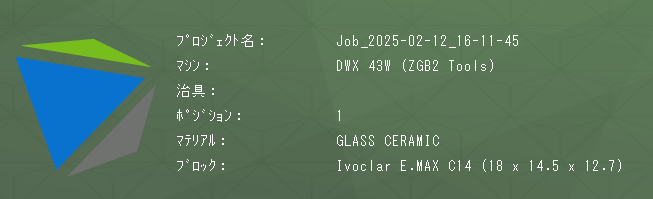 JobInfomation