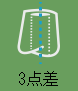 Cylinder3