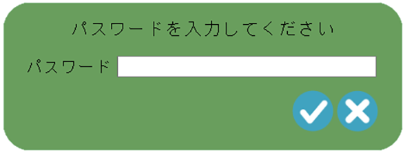 PasswordProtect