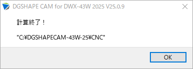 SaveCNC