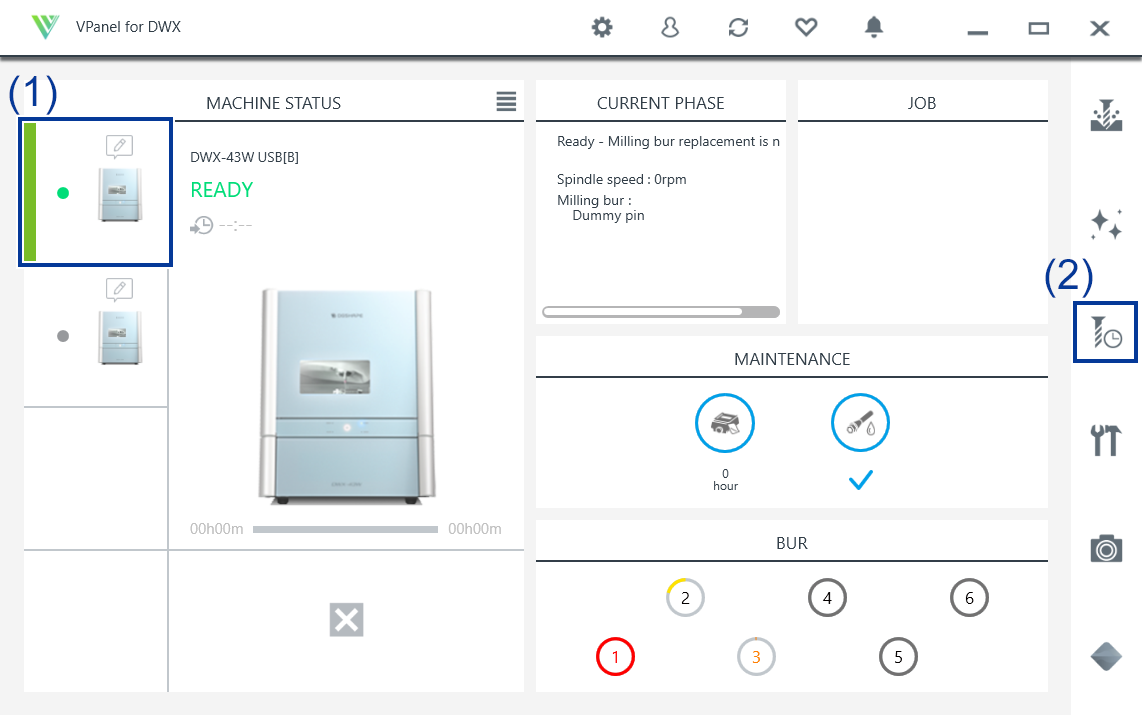 VPanel_MillingburManagement