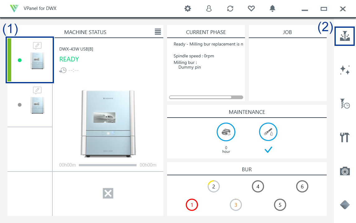 VPanel_Main_SelectJob