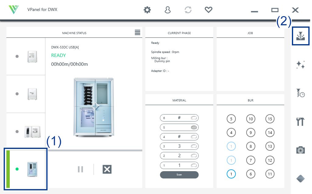 VPanel_Main_SelectJob