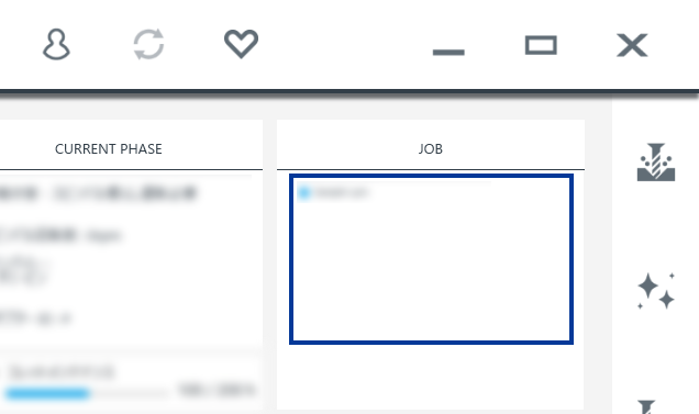 VPanel_Main_JobWorking