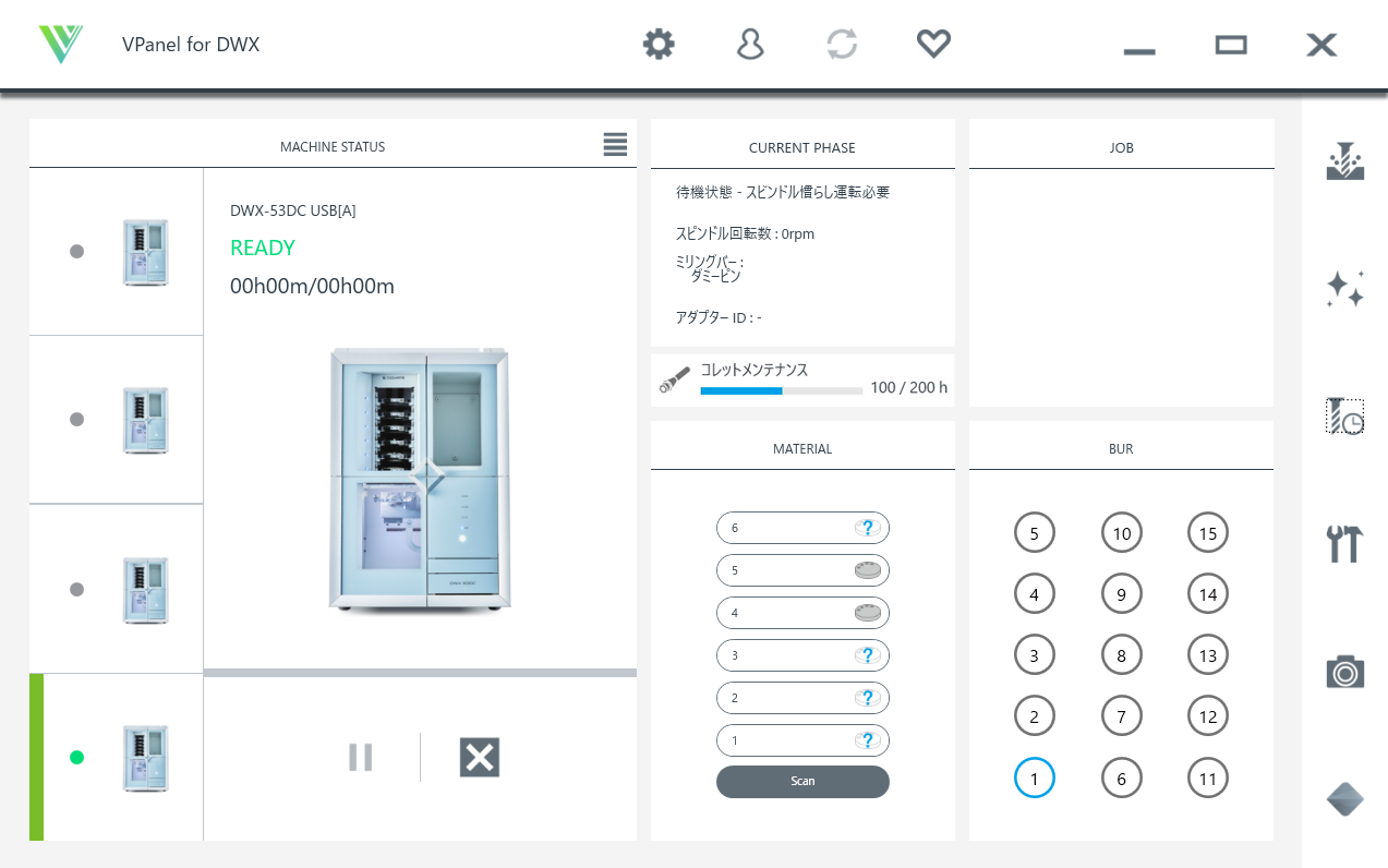 VPanel_Main