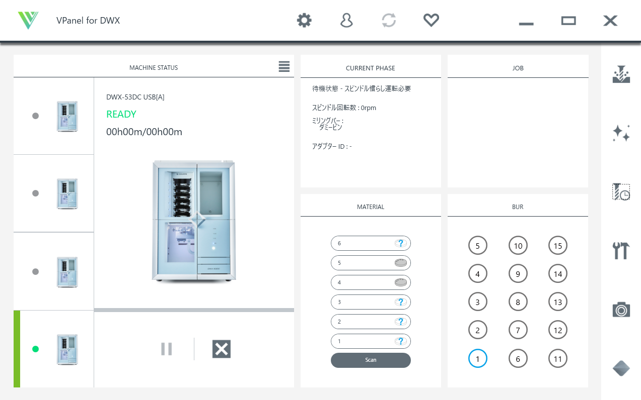 VPanel_Main