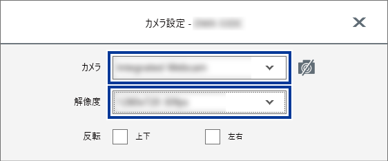 VPanel_Camera_02