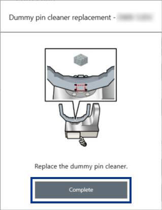 VPanel_Maintenance_DummyPinCleaner_01