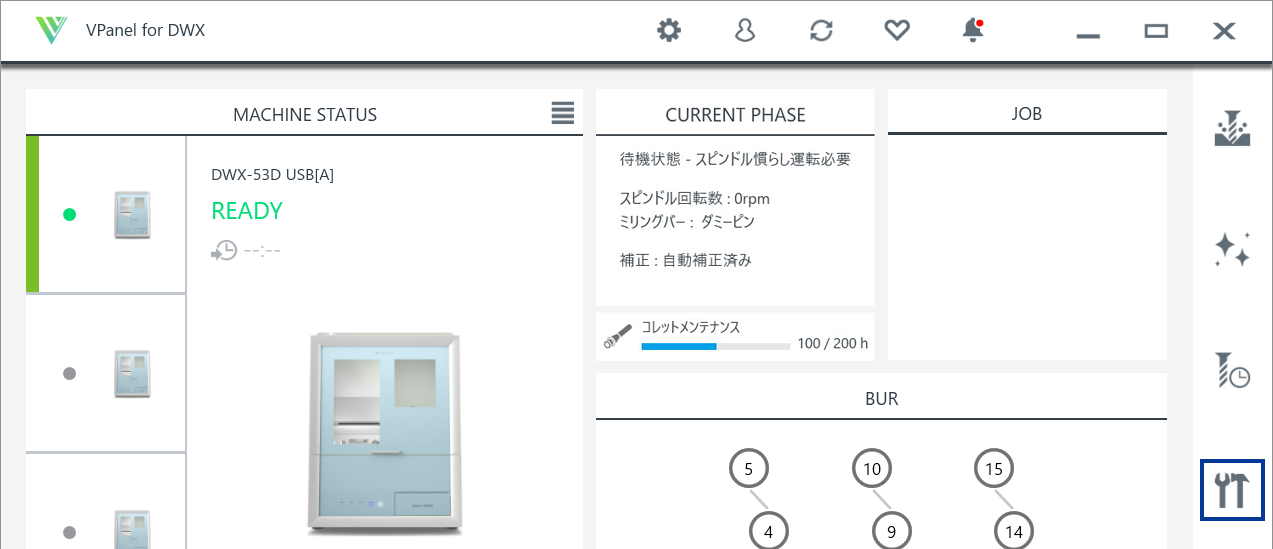 SettingsTab