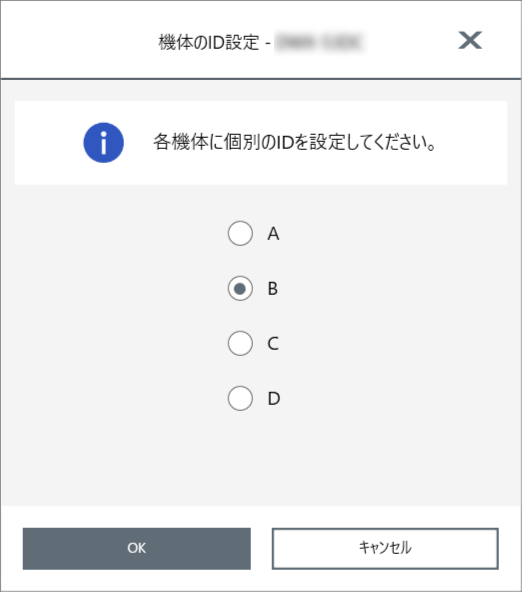 Select_ID2