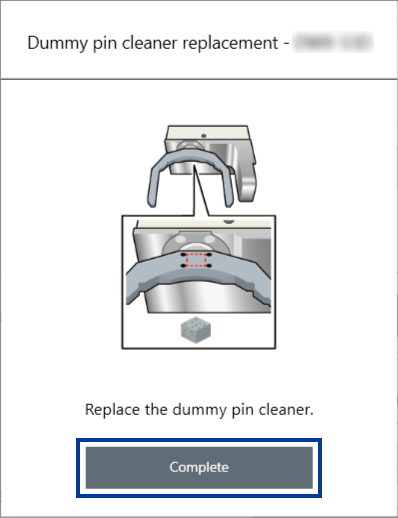 VPanel_Maintenance_DummyPinCleaner_01