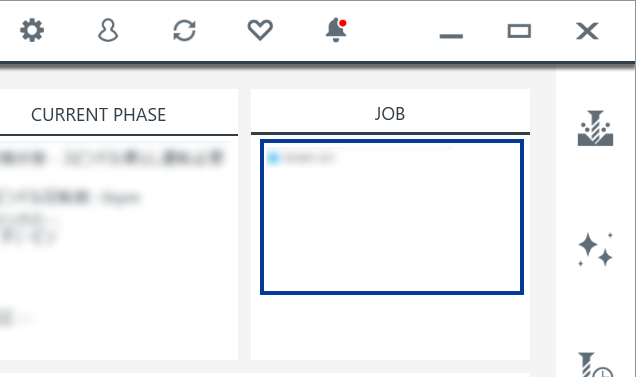 Trabajo principal de VPanel en funcionamiento