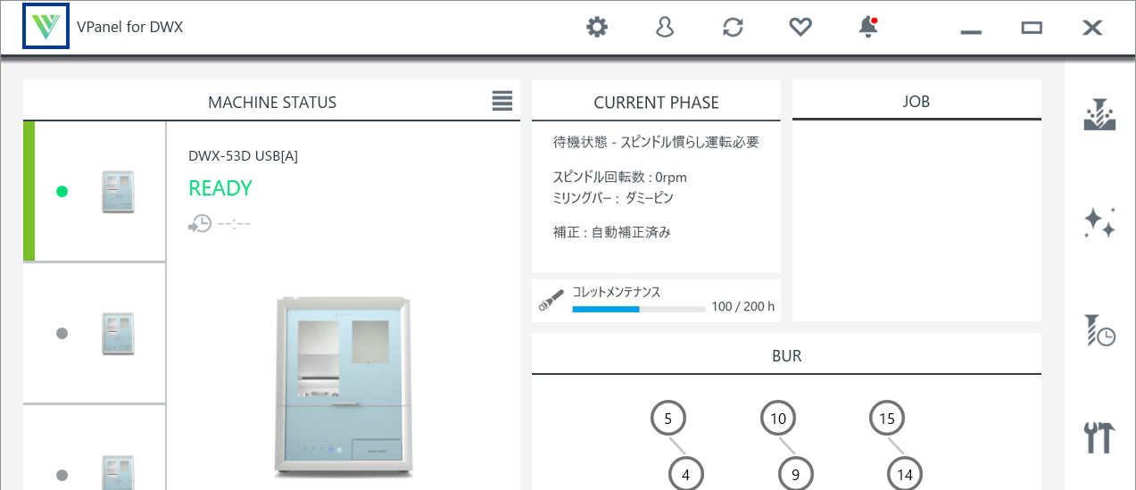 VPanel_SystemMenu