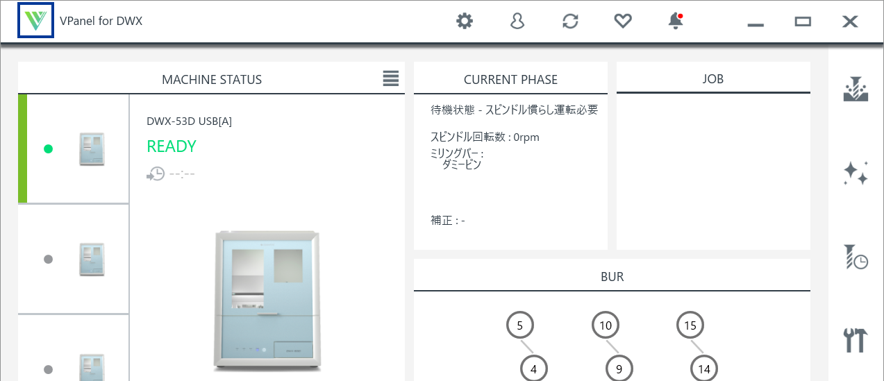 VPanel_SystemMenu