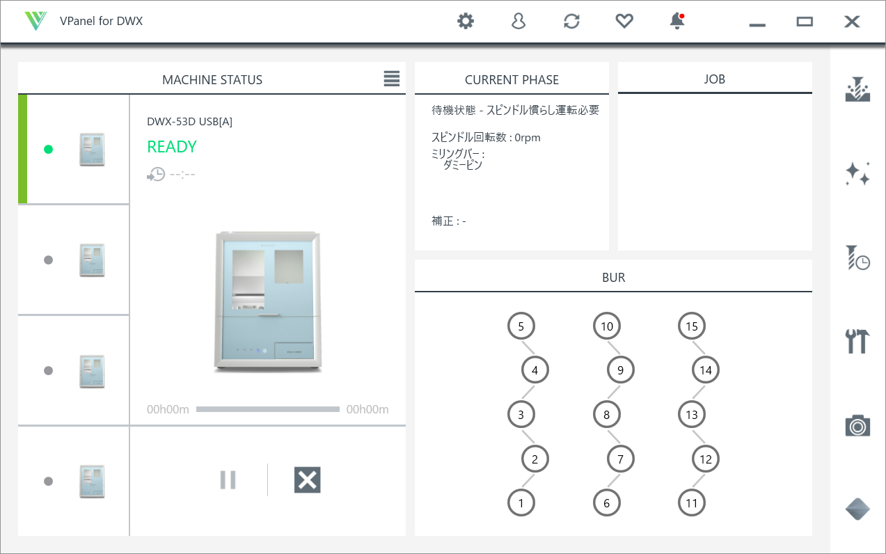 VPanel_Main