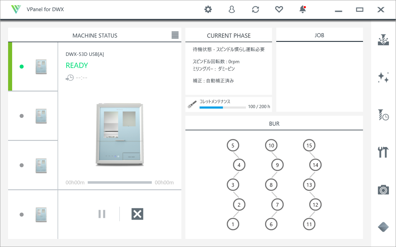 VPanel_Main