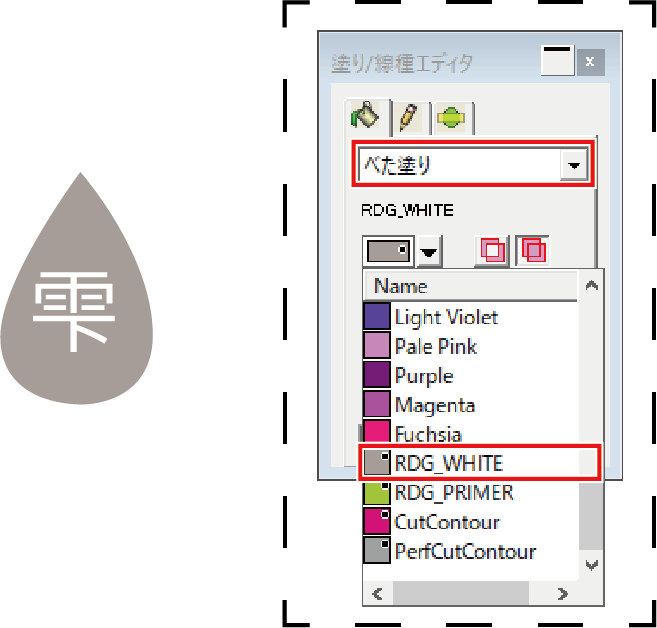 ColorSetting11