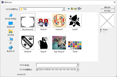 prac_pc_folder