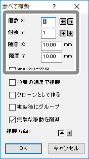 GC-R_MultiSet