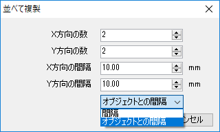 GC-P_MultiSet