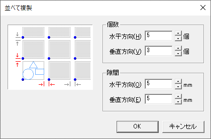 dlg_cs_multi-duplicate_jp