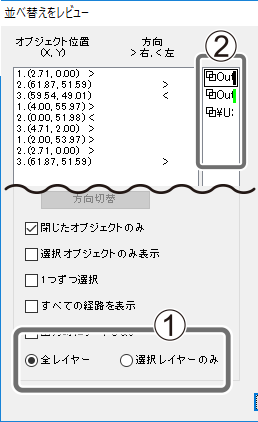 GC_Avai_SimulationView1