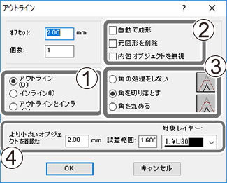 Ai_SettingOutline