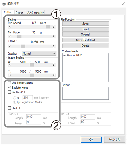 CutSetting_PrinterDriver_1