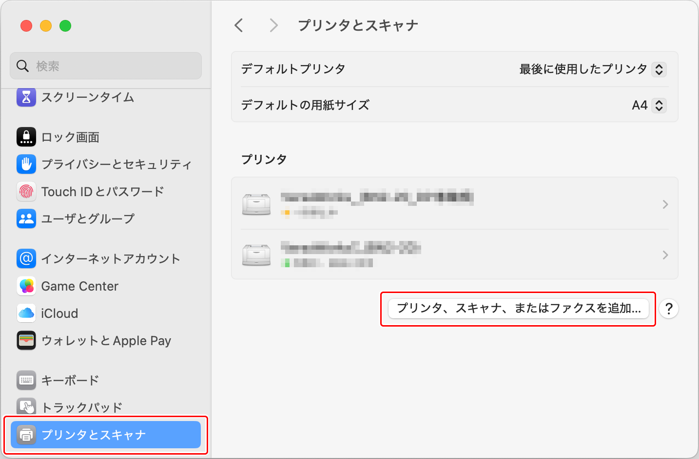 Mac_Add_Printer