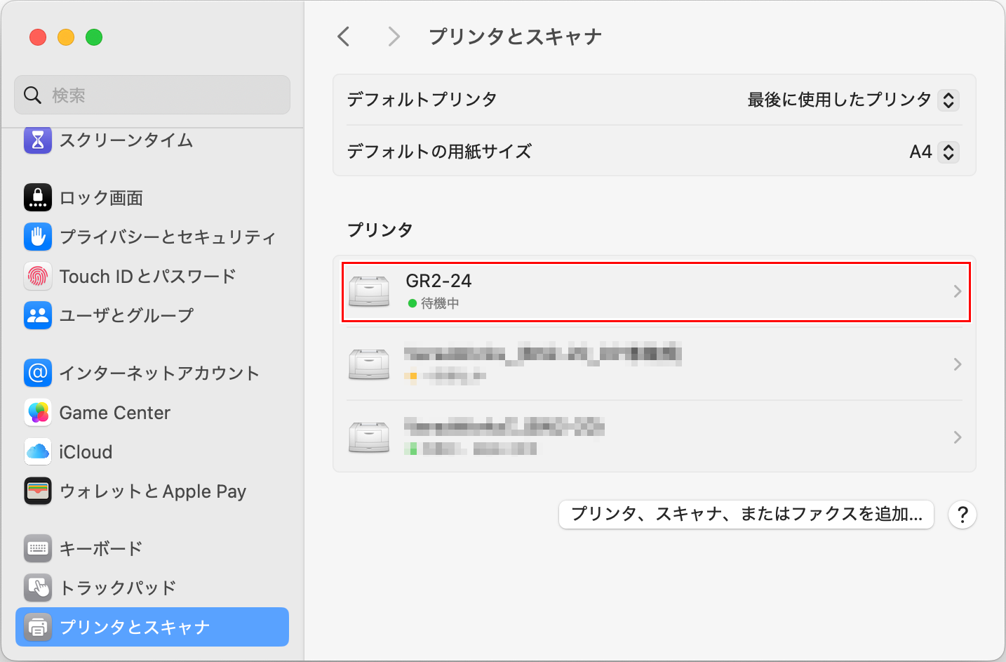 Mac_Add_Printer4