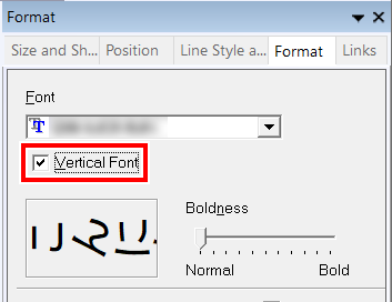 CutStudio_VerticalFont