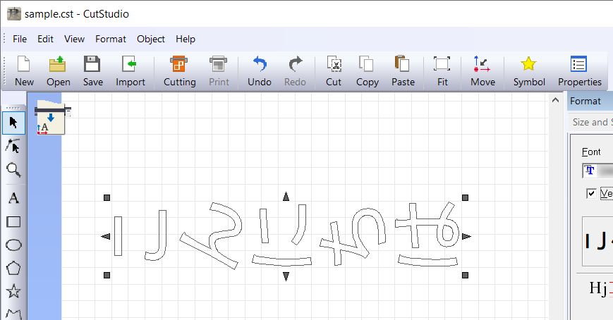 CutStudio_VerticalFont_01