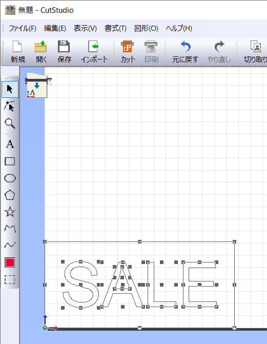 CutStudio_FromIllustrator_SALE