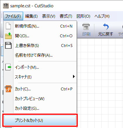 CutStudio_File_Print-Cut