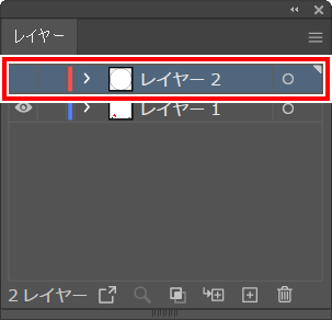 Illustrator_NewLayer_Hidden