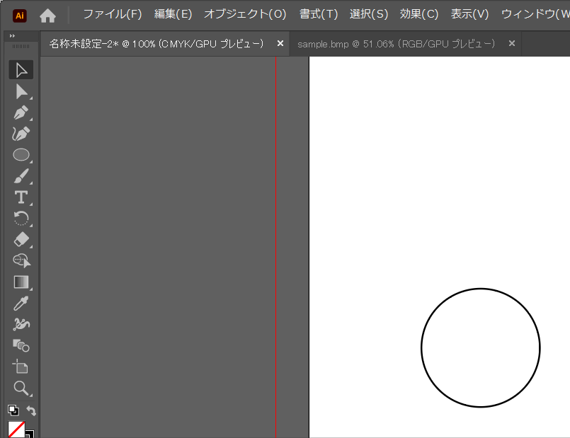 Illustrator_NewDocument_Circle