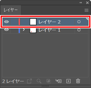 Illustrator_NewLayer